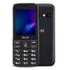 Celular Multilaser ZAPP II Preto 2,4"  3G  KaiOS, Facebook, Whatsapp - P9161